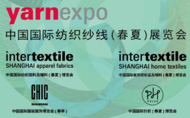 Yarnexpo 2025 China International Textile Yarn (Spring) Exhibition