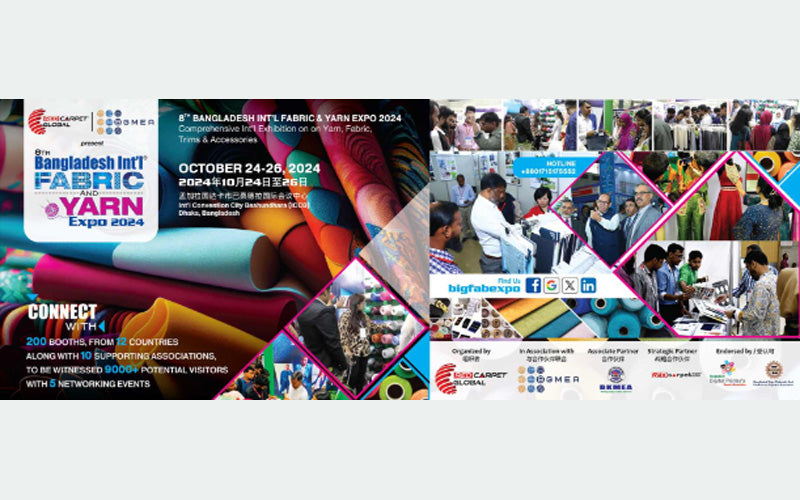 INTERNATIONAL YARN & FABRICS EXPO