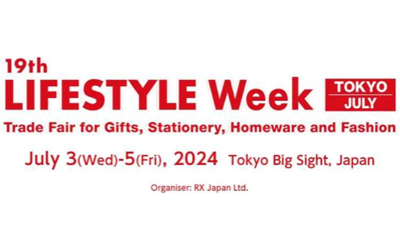 FASHION GOODS & ACCESSORIES EXPO 2024