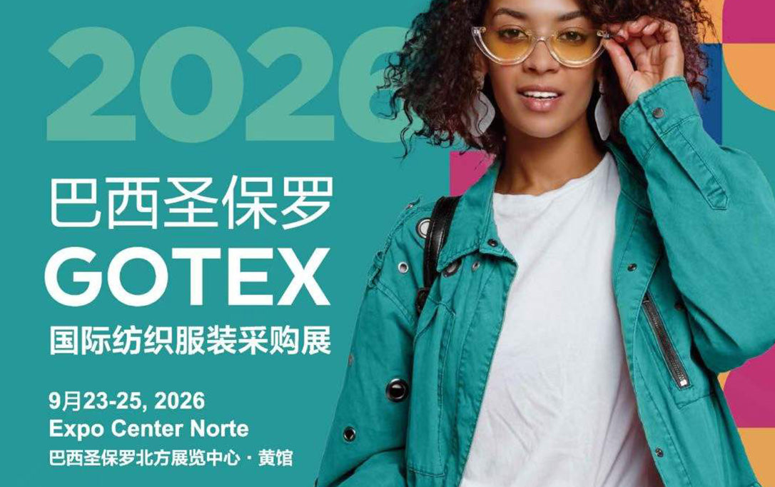 GOTEX Textile and Apparel Sourcing Exhibition Brazil