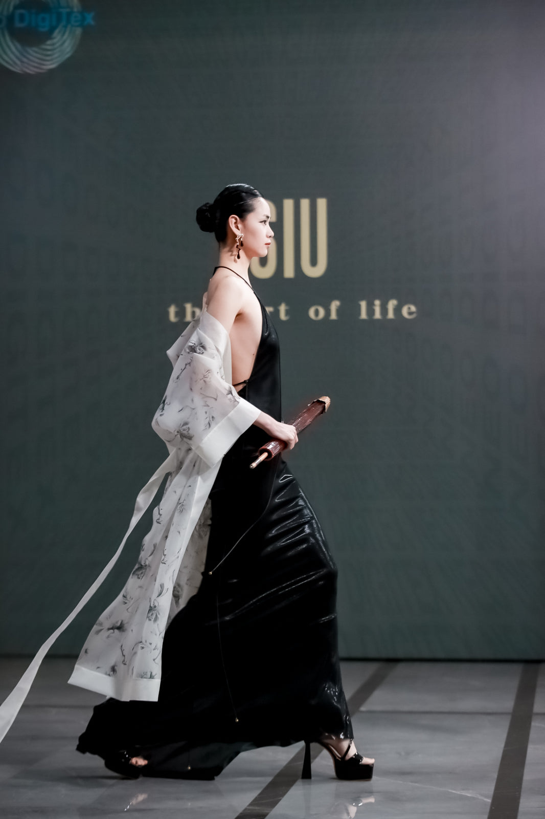 SIU - Look 20